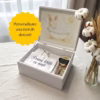set baita de mir cu nasii personalizat set baita de mir cu nasii personalizat