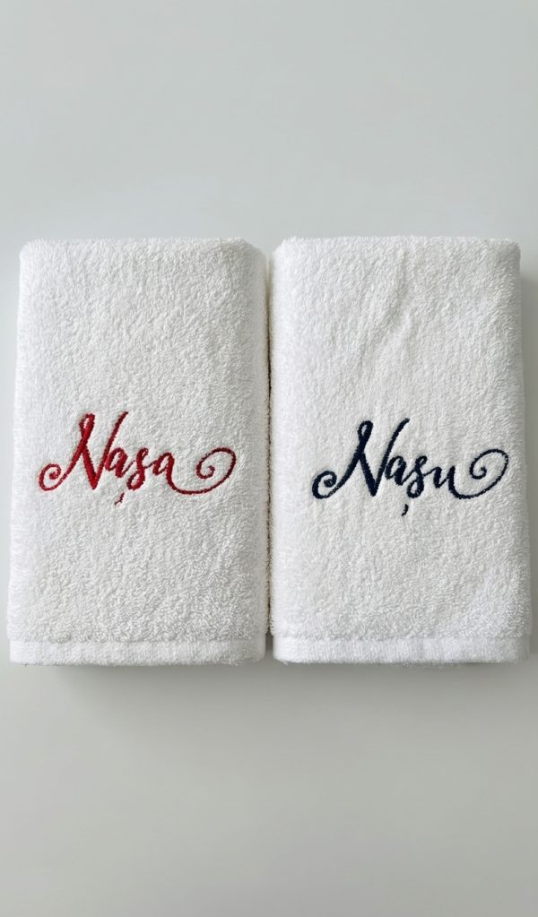 cadou nasi botez, prosoape cu nume